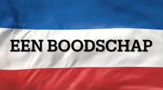 Bericht aan de Nederlandse overheid