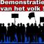 Nederland in Verzet - Museumplein - Amsterdam